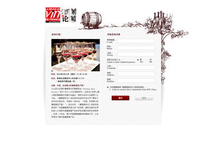 小狐貍圖標在網(wǎng)頁設(shè)計中的魅力——以站酷（ZCOOL）作品為例