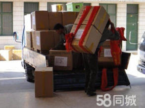 專業2噸貨車搬運服務 24小時全天候支持，長短途搬運無憂