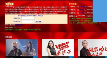 互聯(lián)網(wǎng)新聞信息服務(wù)許可證 規(guī)范信息傳播，保障網(wǎng)絡(luò)空間清朗