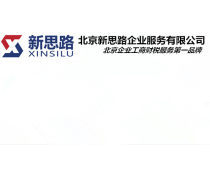 寄賣行公司轉讓與優質商家置頂推薦 寄賣服務行業的價值投資新機遇