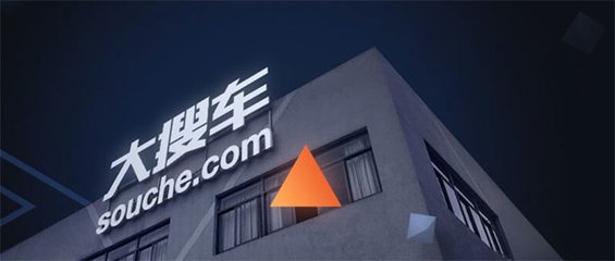 315來了！2020年二手車電商黑料大曝光 寄賣服務，坑你沒商量