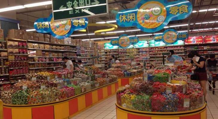 丹尼斯便利店可以加盟嗎？寄賣服務全解析