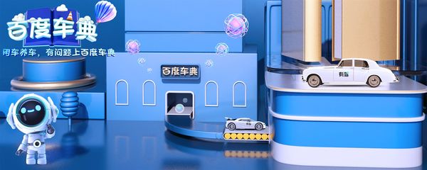 長沙最大二手車市場在哪里？深度解析寄賣服務全流程